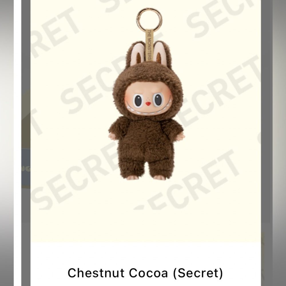 NEW LABUBU MACARON SECRET CHESTNUT COCOA UNOPENED 100% AUTHENTIC POP MART